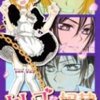  ����� Celeb Na Dorei <small>Story & Art</small> 